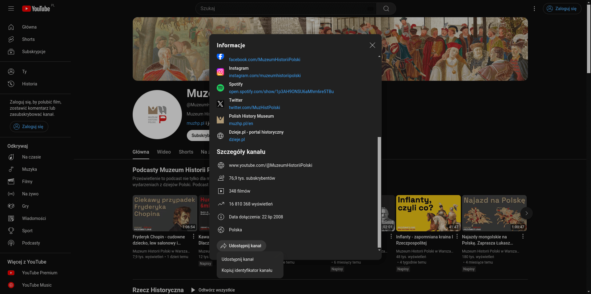 Muzeum Historii Polski na YouTube - pobieranie identyfikatora kanału / Źródło: youtube.pl
